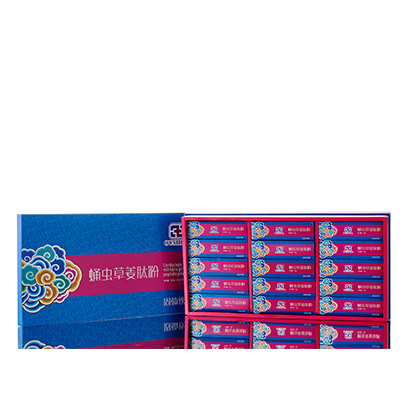 勉县调经养气汤